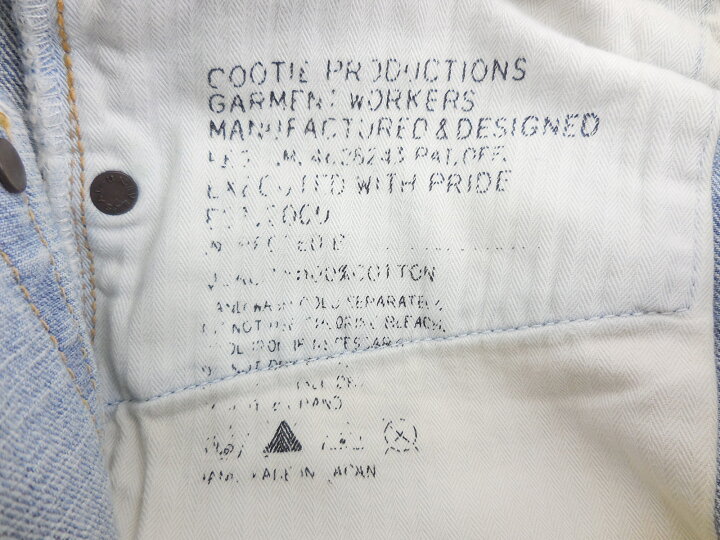 楽天市場】COOTIE PRODUCTIONS DENIM PANTS size：32 クーティー 