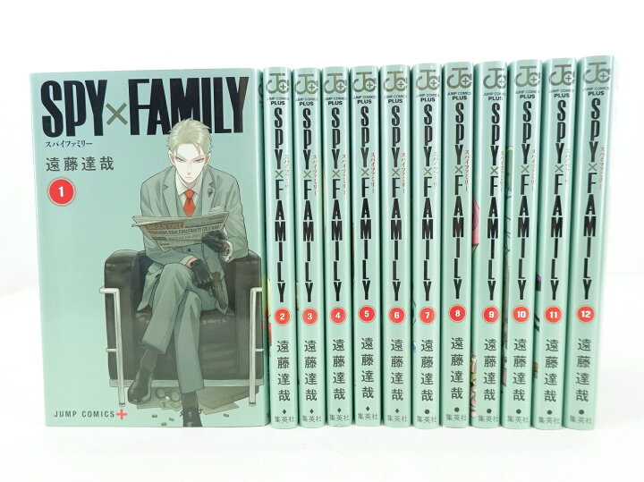 楽天市場】SPY×FAMILY スパイファミリー 1巻～12巻 セット （以下続刊 スパイファミリー全巻