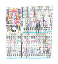 楽天市場】まいりました入間くん 全巻の通販
