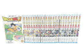 ドラゴンボール超 ドラゴンボールスーパー 1巻～24巻 セット （以下続刊） 全巻 集英社 鳥山明 とよたろう