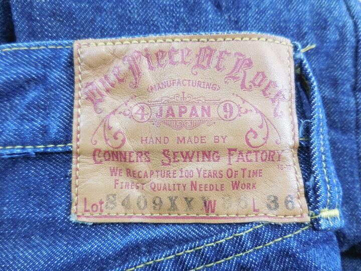 楽天市場】One Piece of Rock S409XXX MIURA-46 DENIM PANTS size：36 
