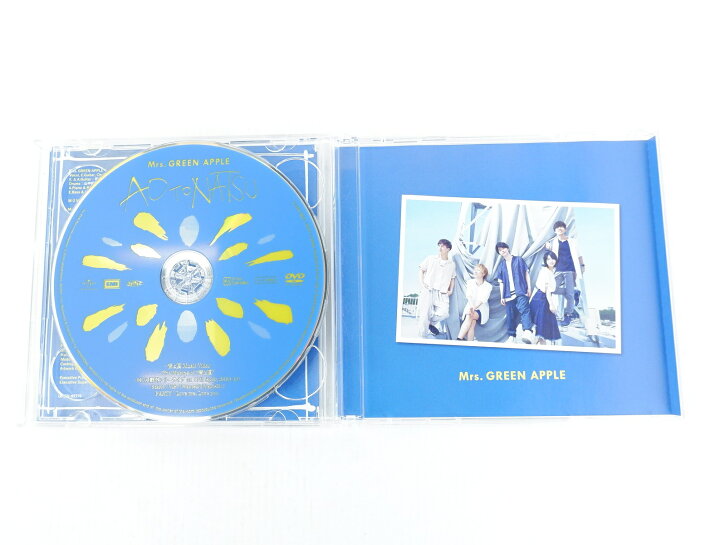 楽天市場】Mrs.GREEN APPLE 青と夏 初回限定盤 【CD+DVD】 : 浪漫遊 