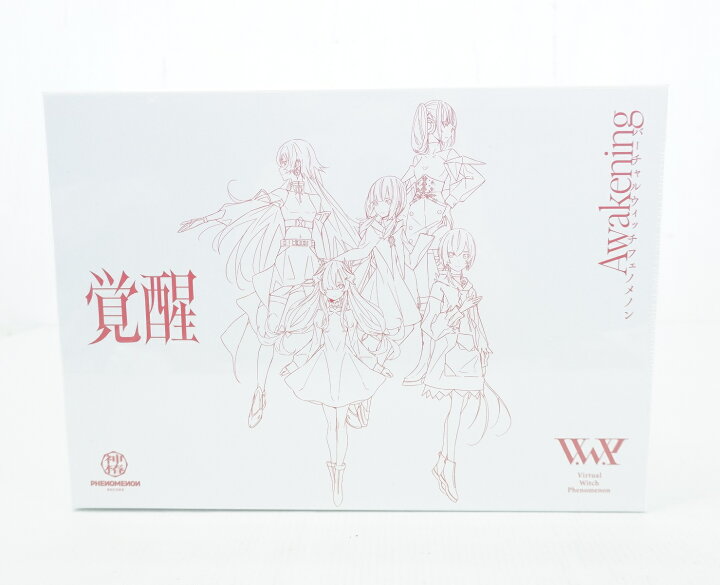 楽天市場】V.W.P 「覚醒」SPECIAL BOX V.W.P 2nd ALBUM「覚醒」＆ 花譜 
