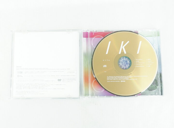 楽天市場】ヒトリエ IKI 初回限定盤 【CD+DVD】 : 浪漫遊 楽天市場店