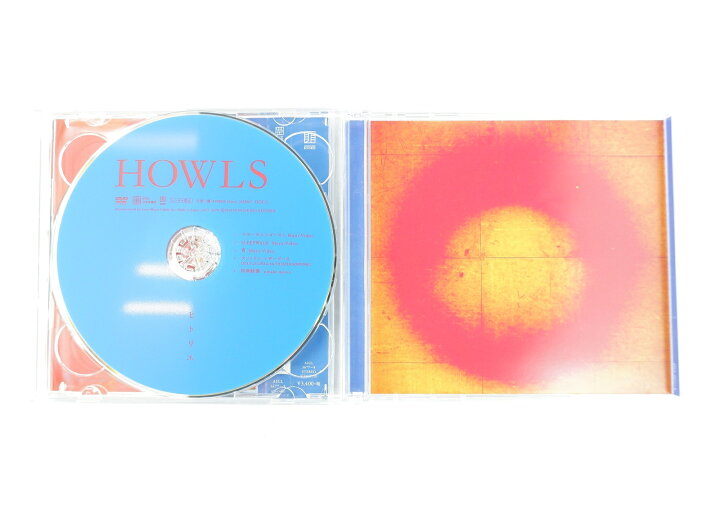 楽天市場】ヒトリエ HOWLS 初回限定盤 【CD+DVD】 : 浪漫遊 楽天市場店