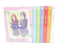 楽天市場】ホリミヤ 全巻（CD・DVD）の通販