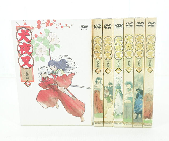楽天市場】犬夜叉 完結編 1巻～7巻 セット 全巻 全巻収納BOX付き 【DVD 