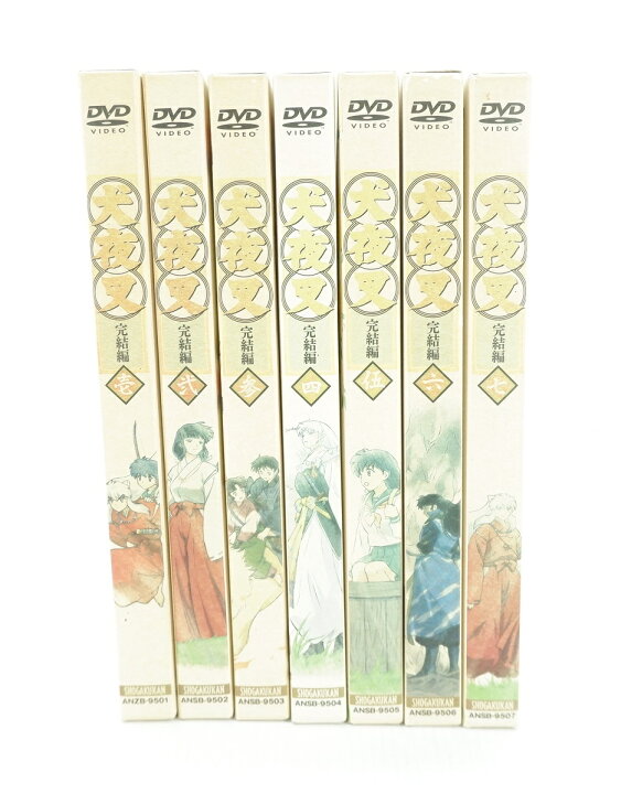 楽天市場】犬夜叉 完結編 1巻～7巻 セット 全巻 全巻収納BOX付き 【DVD 