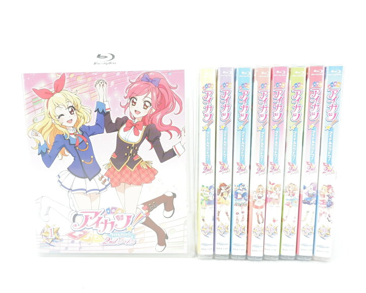 楽天市場】アイカツ！ 2ndシーズン 1巻～9巻 セット 全巻 全巻収納BOX 