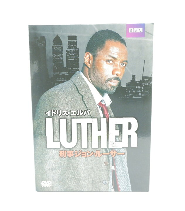 楽天市場】LUTHER 刑事ジョン・ルーサー DVD-BOX 【DVD】 : 浪漫遊 