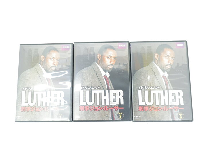 楽天市場】LUTHER 刑事ジョン・ルーサー DVD-BOX 【DVD】 : 浪漫遊 