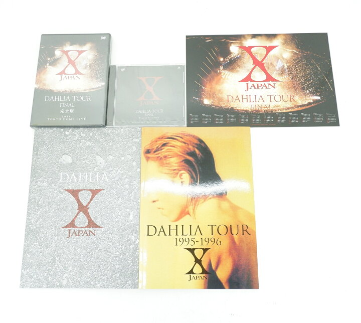楽天市場】X JAPAN DAHLIA TOUR FINAL 完全版 初回限定コレクターズBOX 