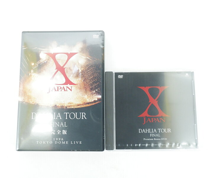 楽天市場】X JAPAN DAHLIA TOUR FINAL 完全版 初回限定コレクターズBOX 