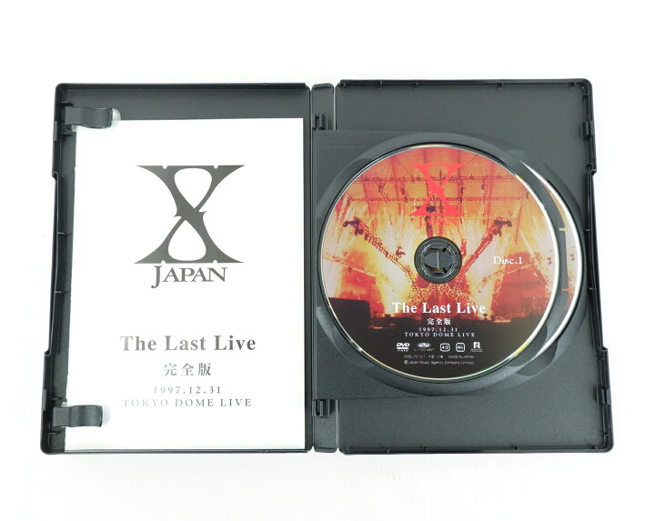 楽天市場】X JAPAN THE LAST LIVE 完全版 初回限定コレクターズBOX 
