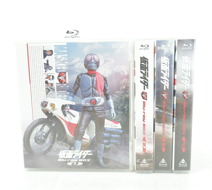 楽天市場】仮面ライダー Blu-ray BOX 1～4 セット 全巻 収納BOX付き 