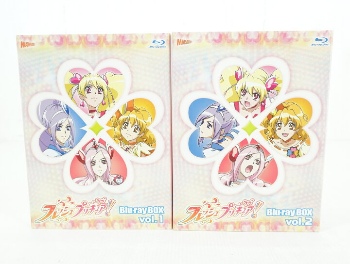 楽天市場】フレッシュプリキュア！ Blu-ray BOX Vol.1 + Vol.2 セット 