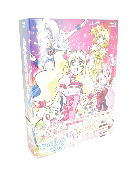 楽天市場】フレッシュプリキュア！ Blu-ray BOX Vol.1 + Vol.2 セット 
