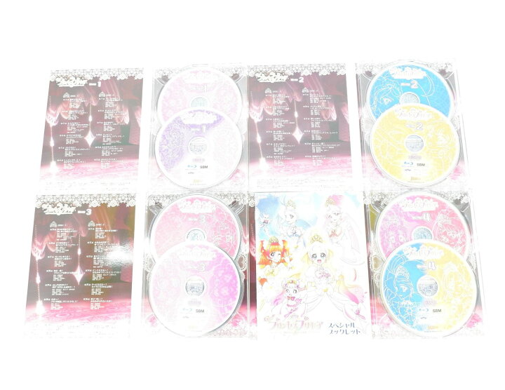 楽天市場】GO！プリンセスプリキュア 1巻～4巻 セット 全巻 初回限定版 