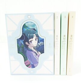 薬屋のひとりごと Season2 1巻～4巻 セット 全巻 初回生産限定版 収納BOX・アニメイト全巻購入特典アクリルジオラマ付き 2期 【Blu-ray】