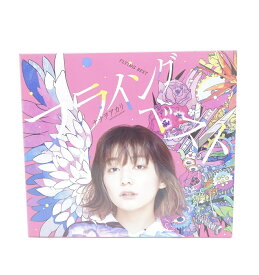 ナナヲアカリ フライングベスト～知らないの?巷で噂のダメ天使～ 初回限定盤A 【CD+DVD】
