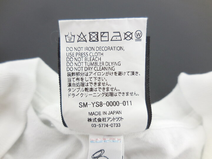 楽天市場】SAINT MICHAEL 24SS S/S RIBON SAINT Tee size：XXL セント  