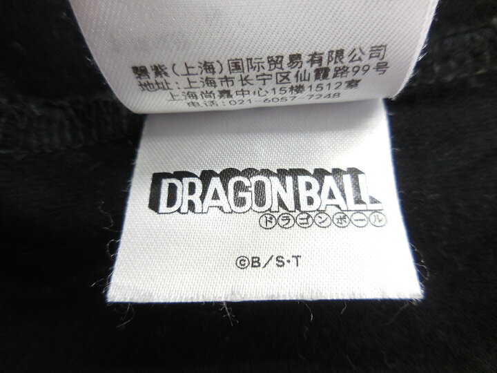 楽天市場】XLARGE × DRAGON BALL 22SS S/S BULMA Tee size：M 