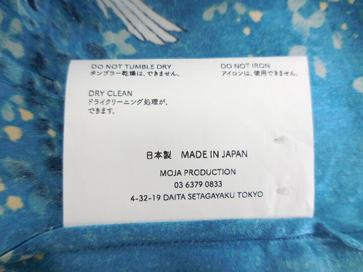 楽天市場】NIPOALOHA S/S ALOHA SHIRT size：L ニポアロハ アロハ 