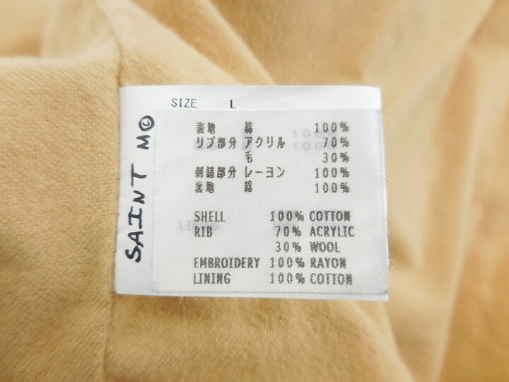 楽天市場】SAINT MICHAEL 21AW CORDUROY JACKET size：L セント 