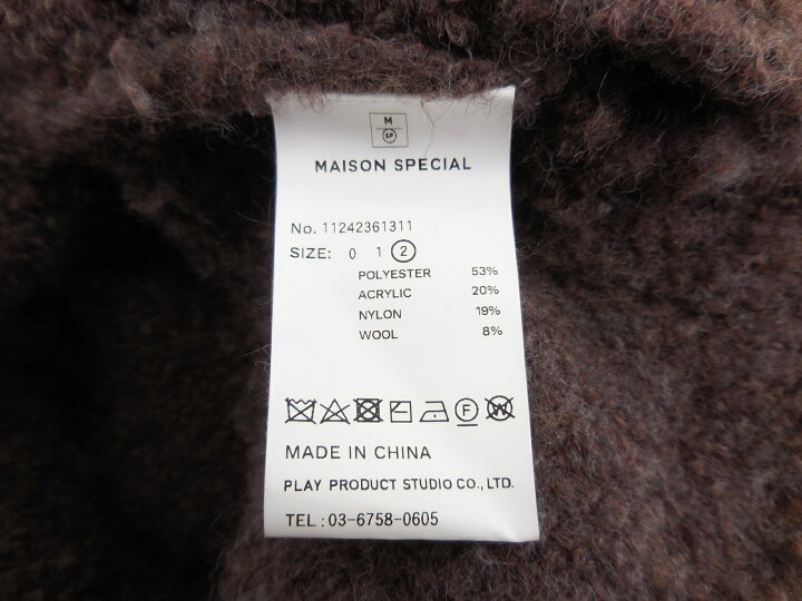 楽天市場】MAISON SPECIAL SHAGGY KNIT SHIRT size：2 メゾン 