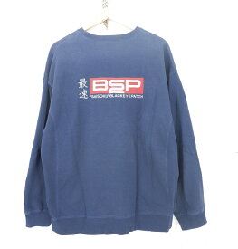 BlackEyePatch SAISOKU BEP PULLOVER SWEAT size：XL ブラックアイパッチ 最速 両面刺繍 プルオーバー スウェット トレーナー ネイビー