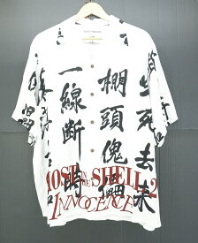 WACKO MARIA 24SS S/S GHOST IN THE SHELL 2 INNOCENCE HAWAIIAN SHIRT (TYPE-3) size：L ワコマリア イノセンス コラボ ハワイアンシャツ アロハシャツ オープンカラーシャツ 半袖シャツ ホワイト INNOCENCE-WM-HI03 Made in Japan
