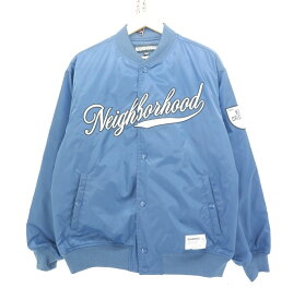 【更に値下げ】NEIGHBORHOOD 25AW BASEBALL JACKET size：M ネイバーフッド ベースボールジャケット 中綿ジャケット アウター ネイビー 252TSNH-JKM04