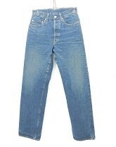 最終値下げ】ハリラン デニム ジーンズ 32インチ ダメージ HRM HRM 