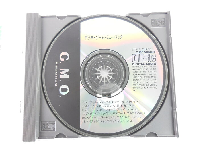 楽天市場 テクモ ゲーム ミュージック アルファーレコード 28xa 95 Cd 浪漫遊 楽天市場店 楽天市場 テクモ ゲーム ミュージック アルファーレコード 28xa 95 Cd 浪漫遊 楽天市場店