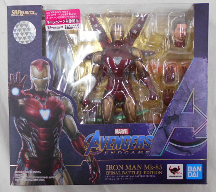 楽天市場】 BANDAI/バンダイS.H.Figuarts アベンジャーズアイアンマン 
