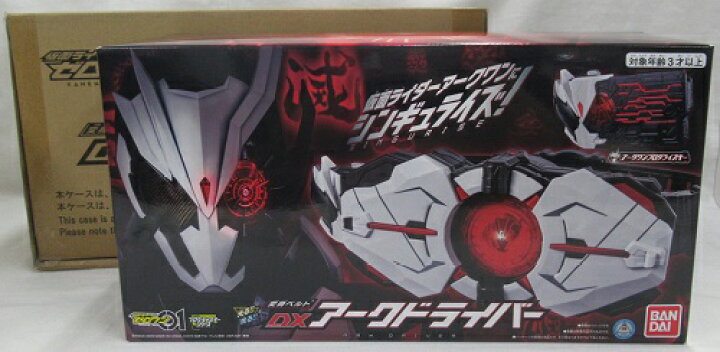 楽天市場】 BANDAI/バンダイ仮面ライダーゼロワン 変身ベルト DXアーク  