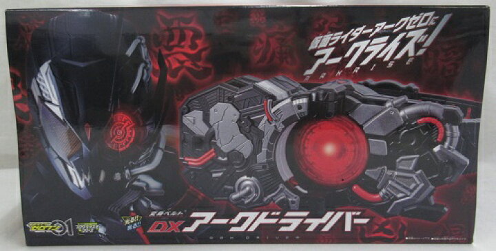 楽天市場】 BANDAI/バンダイ仮面ライダーゼロワン 変身ベルト DXアーク 