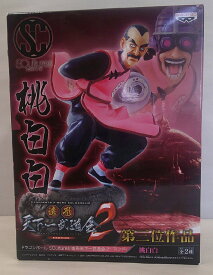 バンプレストドラゴンボールSC天下一武道会 其之四桃白白 第三位作品 未開封