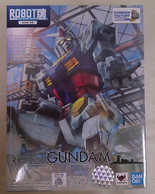 BANDAI/バンダイROBOT魂 機動戦士ガンダムRX-78F00 ガンダム 未開封
