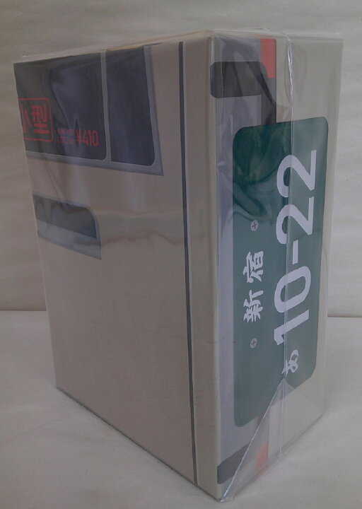楽天市場】ODD TAXI PREMIUM BOXBlu-ray BOX 特典付き : 浪漫遊 楽天市場店