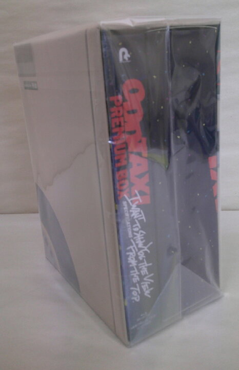 楽天市場】ODD TAXI PREMIUM BOXBlu-ray BOX 特典付き : 浪漫遊 楽天市場店