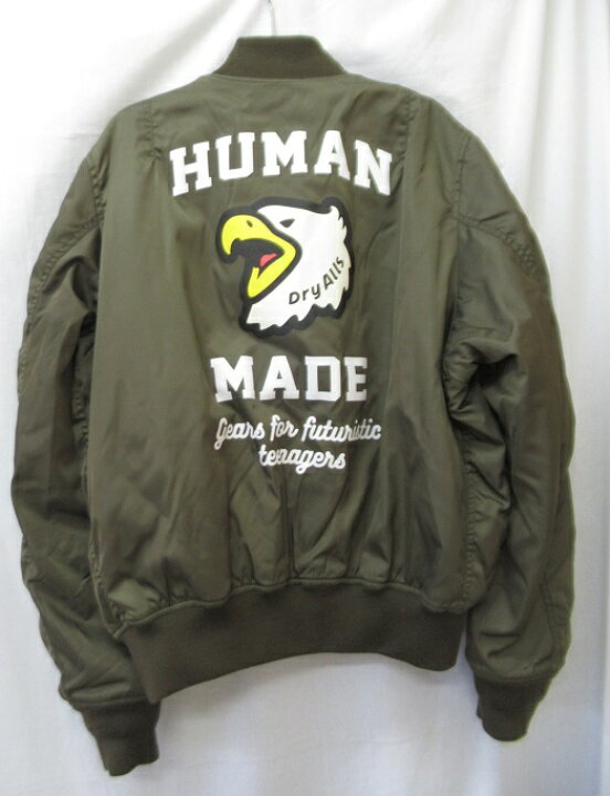 楽天市場】HUMAN MADE/ヒューマンメイドフライトジャケット MA-1 