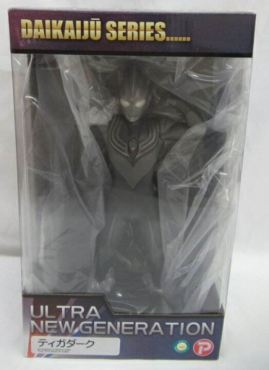 楽天市場】 X-PLUS/エクスプラス大怪獣シリーズ ULTRA NEW GENERATION 
