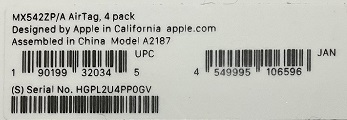 楽天市場】Apple AirTag エアタグ 4pack 4個セット MX542ZP/A 未開封 3