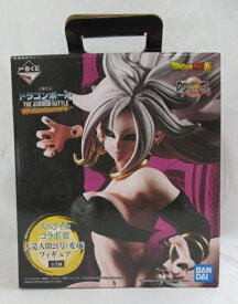 BANDAI SPIRITS/バンダイ スピリッツ一番くじ ドラゴンボール THE ANDROID BATTLE with ドラゴンボール ファイターズスペシャルコラボ賞 人造人間21号変身 フィギュア開封品