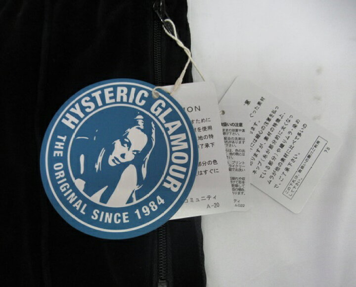 楽天市場】HYSTERIC GLAMOUR×Stie-loヒステリックグラマー
