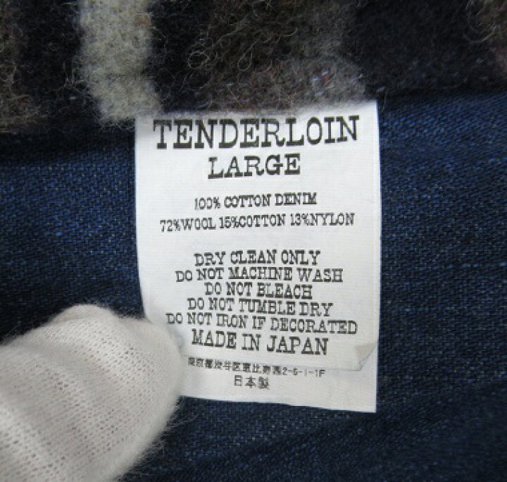 楽天市場】TENDERLOIN/テンダーロイン22AW DENIM BLANKET ZIP UP JKT  