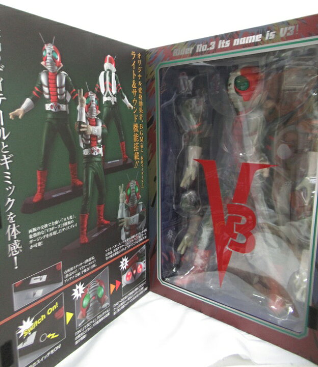 楽天市場】 MegaHouse/メガハウスUltimate Article 仮面ライダーV3 