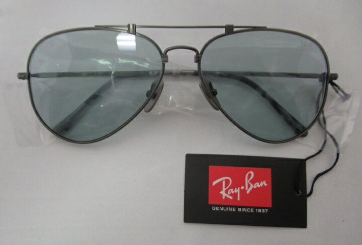 楽天市場】Rayban×Takuya Kimura/レイバン×木村拓哉アビエーター 200本 