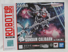 BANDAI/バンダイ ROBOT魂 〈SIDE MS〉 機動戦士ガンダム 水星の魔女 X-EX01 ガンダム・キャリバーン ver. A.N.I.M.E.